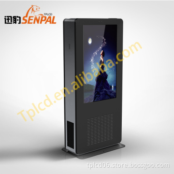 55inch-IP65-dual screen-LCD outdoor totem screen
